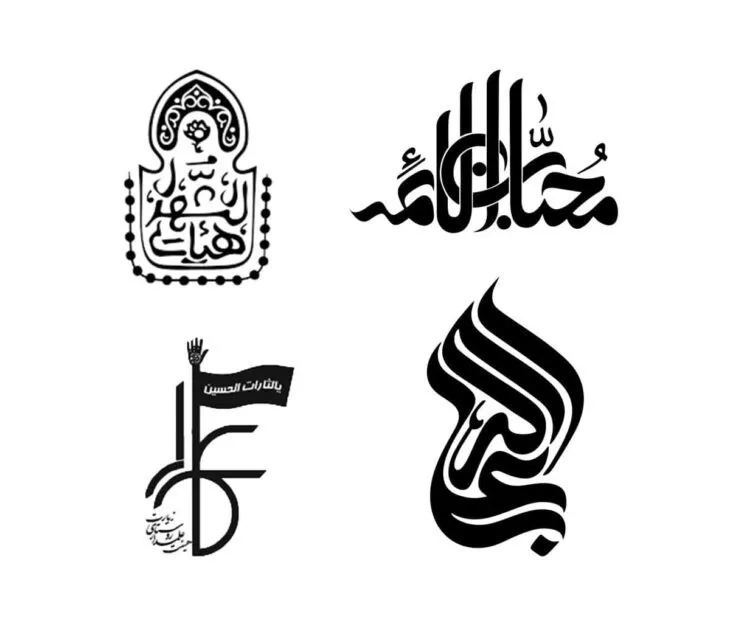 ۷ مرحله که برای طراحی لوگو مذهبی باید در نظر بگیرید